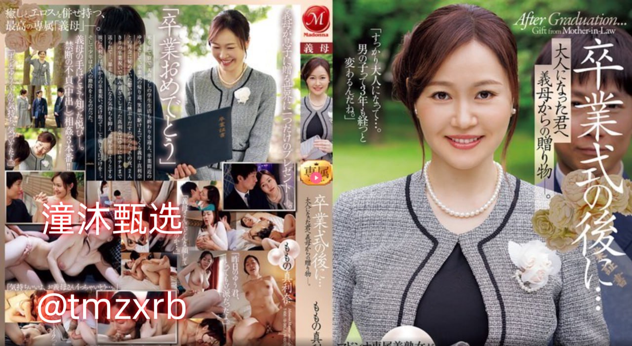 国产老熟女伦老熟妇-免费高清无删减中文版全集，最新巨献